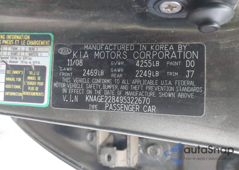 2009 Kia Optima Lx from USA, damaged, VIN KNAGE228495322670